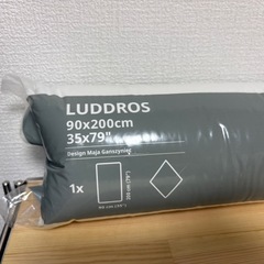 マットレスプロテクター　エングスコルンの画像