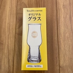 タリーズ　おまけのグラスの画像