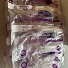 ジェイフィード栄養セットの画像