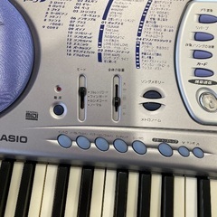 CASIO 光る　ナピゲーションキーボードの画像