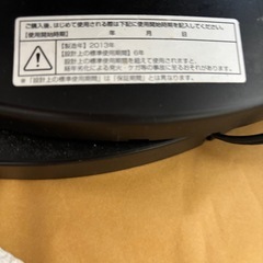 小型扇風機の画像