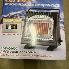 ポータブルガスストーブ❗️の画像