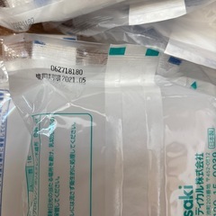 値下げ！お産パッド　T字帯の画像