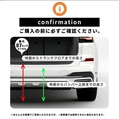 大型バリケンとステップのセットの画像