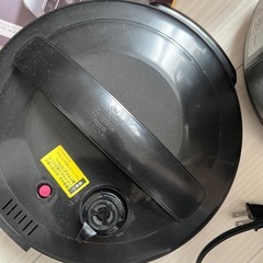 圧力鍋　プレッシャーキングプロ　の画像