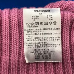 ジモティ割引有★【ジャングルジャングル岸和田店】ノースフェイス　キッズ　ニット帽　ピンク　南大阪 岸和田市 貝塚市 泉佐野市 和泉市 忠岡町 熊取町の画像
