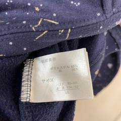 ディズニー　上着の画像