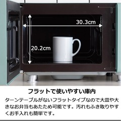 電子レンジの画像