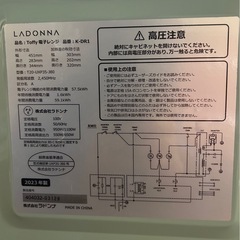 電子レンジの画像