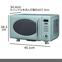 電子レンジの画像