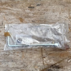 済み # サカエ富士　草焼一番　KY-1000型　強力灯油バーナー　灯油　草焼　害虫　駆除　未確認の画像