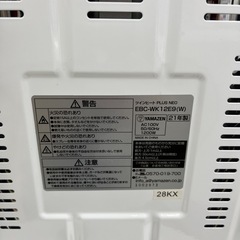 YAMAZEN（ヤマゼン）カーボンヒーターのご紹介です！
の画像