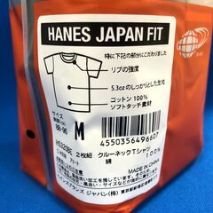ジモティ割引有★【ジャングルジャングル岸和田店】MANES/BEAMS　Tシャツ2P　 メンズ　南大阪 岸和田市 貝塚市 泉佐野市 和泉市 忠岡町 熊取町の画像