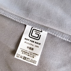 【非売品】読売ジャイアンツユニフォーム2枚とタオル2枚セットの画像