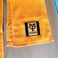 【非売品】読売ジャイアンツユニフォーム2枚とタオル2枚セットの画像