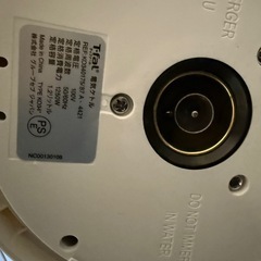 電気ポットの画像