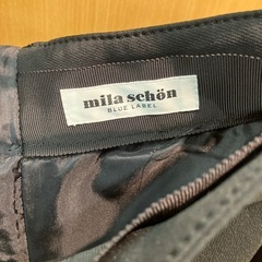 ミラ・ショーン ブルーレーベル　スカート　サイズ40の画像