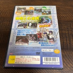 PlayStation2  ソフト2個セットの画像