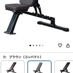 ホームジム　パワーラック一式未使用の画像