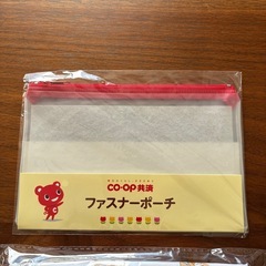 ポーチ　2点の画像