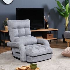 リクライニング座椅子 グレー ファブリック　信頼のメーカー　コーヨー　ギア42段の画像