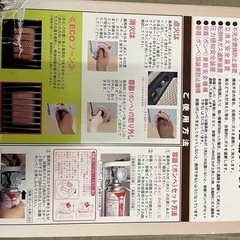 ミセス。ヒート❗️カセットガスヒーター❗️の画像