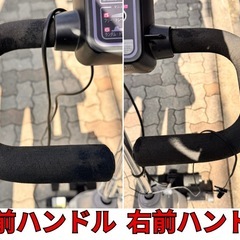 KONAMI AEROBIKE EZ101 フィットネスバイクの画像