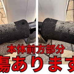 KONAMI AEROBIKE EZ101 フィットネスバイクの画像