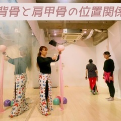 【初心者さん⭕️】ベリーダンス基礎練集中クラス新宿・渋谷の画像