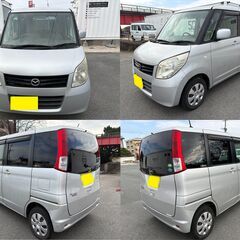 軽自動車 24年式 車検2年付 乗り出し 両側スライド リースアップ 1オーナー  早い者勝ち 値引き不可の画像