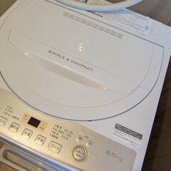 SHARP シャープ 全自動洗濯機 5.5㎏ 2019年製 ES-GE5Cの画像