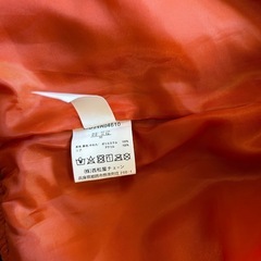 ジャンパー 95　男の子 　の画像