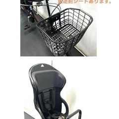1年保証 新型　パナソニック　ギュット　gyutto 子供乗せ電動アシスト自転車　g1225の画像