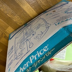 ジャンパルーの画像