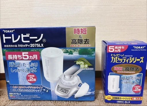 家庭用浄水器 カセッティ 交換用カートリッジ付き