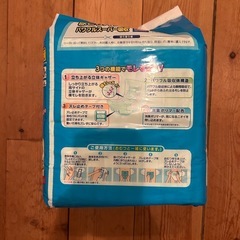 大人用　尿取りパッド　未開封の画像