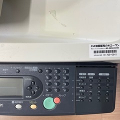 muratecデジタル複合機モノクロ　V-989の画像