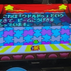 （取引中）スーパーファミコンの画像