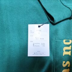 モックネックカットソー 深緑　Rough Rare 　サイズM～Lの画像