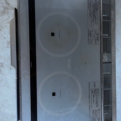 IHクッキングヒーターの画像