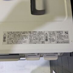 リンナイ ガスコンロ ガステーブル プロパンガス用　KG67BEL/LPの画像