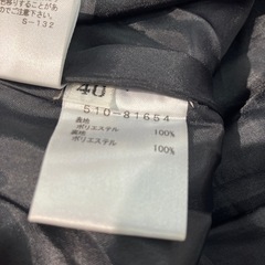 ミラ・ショーン ブルーレーベル　スカート　サイズ40の画像