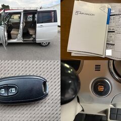 軽自動車 24年式 車検2年付 乗り出し 両側スライド リースアップ 1オーナー  早い者勝ち 値引き不可の画像