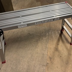 アルミ生折りたたみ式足場台の画像