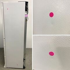 パナソニック Panasonic 6ドア冷凍冷蔵庫 451L 自動製氷 エコナビ Agバイオ抗菌脱臭 NR-FV45S6-W 2020年製 中古家電 店頭引取歓迎 R10264の画像