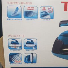 【新品】★ティファールのアイロン　フリームーブミニ5060　★の画像