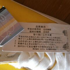 BiURA  レディーススニーカー コーンイエロー  23.5cm  新品未使用タグ付き 小難あり品の画像