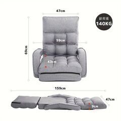 3WAY WLIVE 座椅子 ハイバック 42段階リクライニングの画像