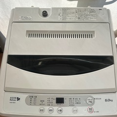 【引取】YWM-T69A1 全自動電気洗濯機 6キロ
2017年製の画像