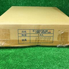 【SFU】報商製作所 50mm×20mm ライトブルー①【未使用品】の画像